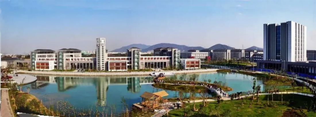 无锡城市职业技术学院2026年中职职教高考招生简章