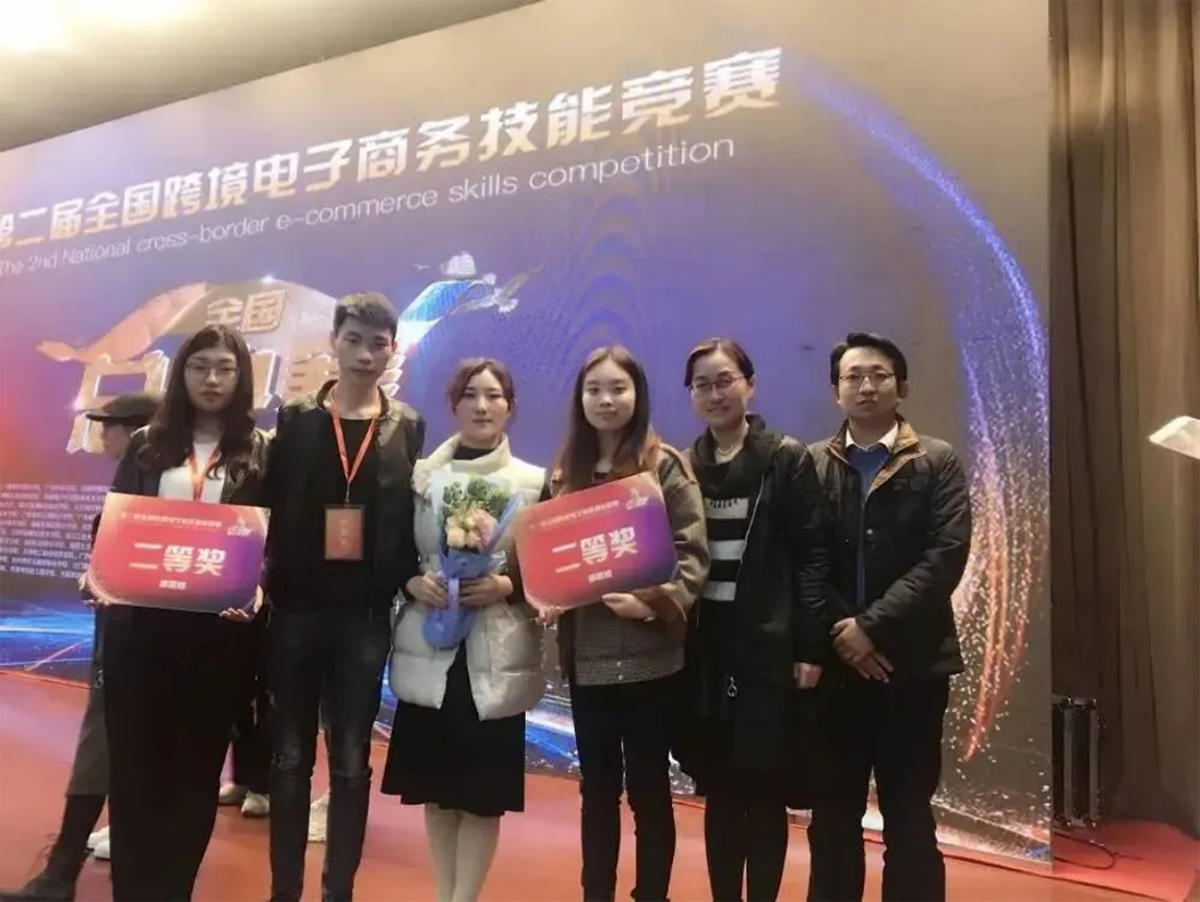 无锡城市职业技术学院2026年中职职教高考招生简章
