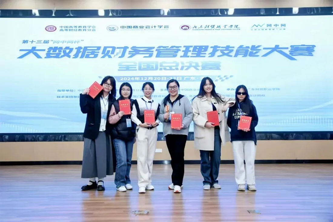 无锡城市职业技术学院2026年中职职教高考招生简章