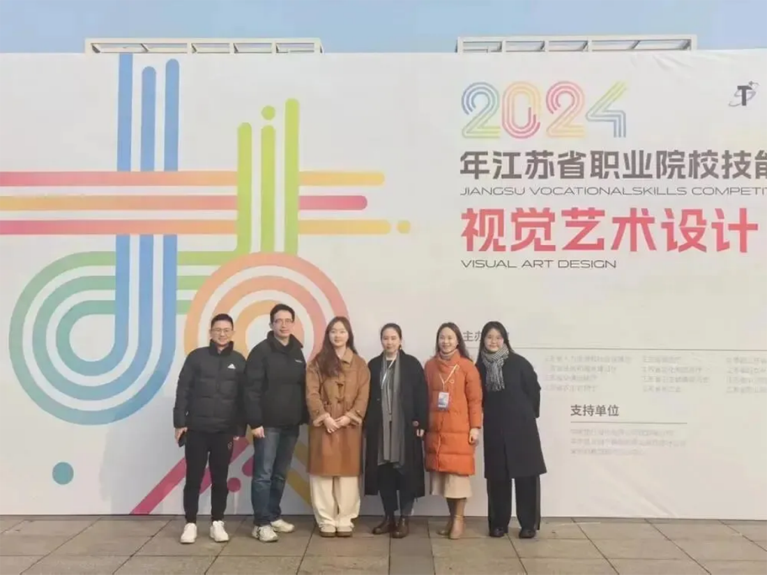 无锡城市职业技术学院2026年中职职教高考招生简章
