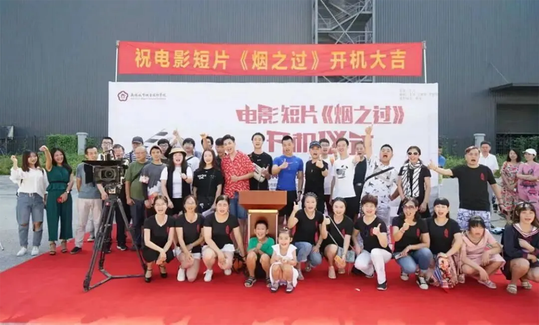 无锡城市职业技术学院2026年中职职教高考招生简章