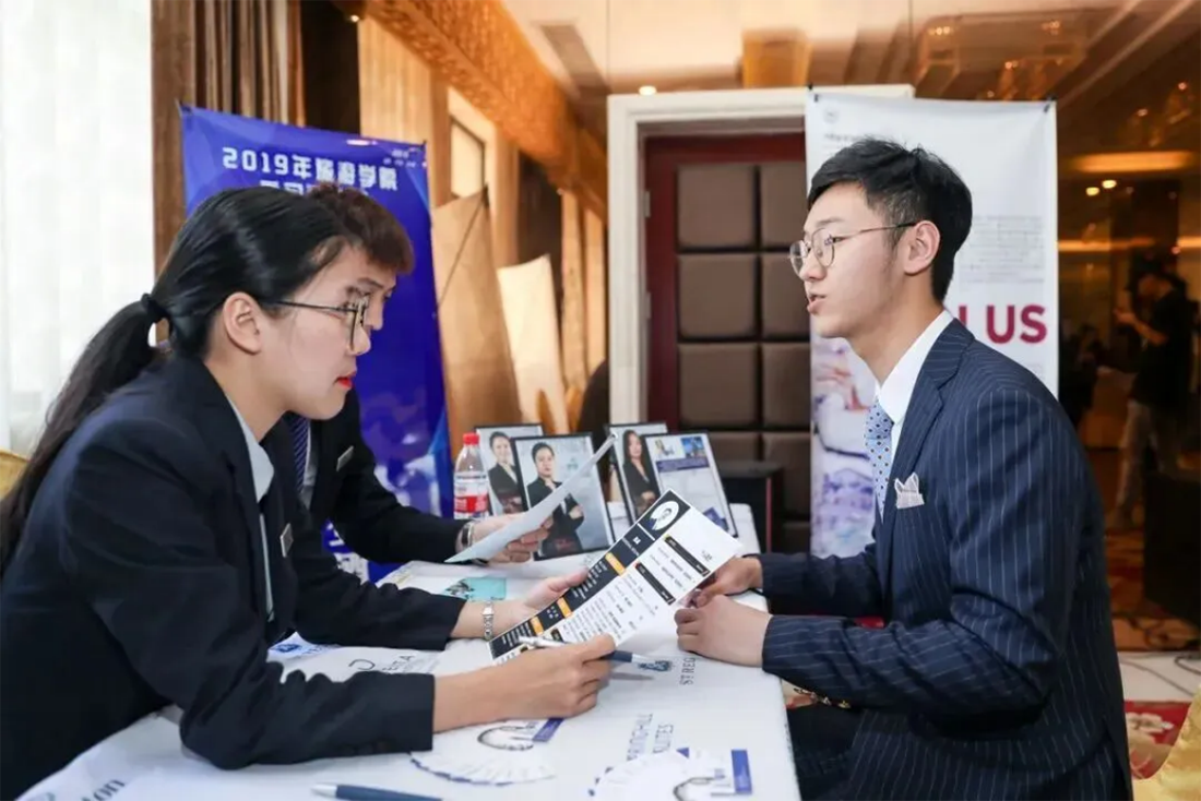 无锡城市职业技术学院2026年中职职教高考招生简章