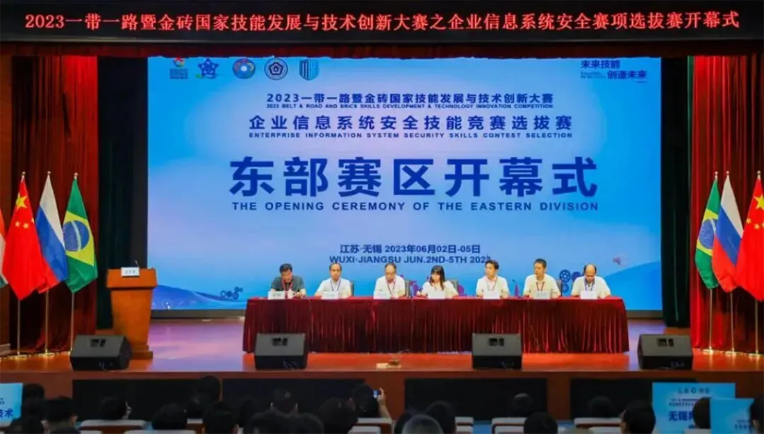 无锡城市职业技术学院2026年中职职教高考招生简章