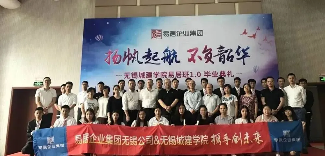 无锡城市职业技术学院2026年中职职教高考招生简章