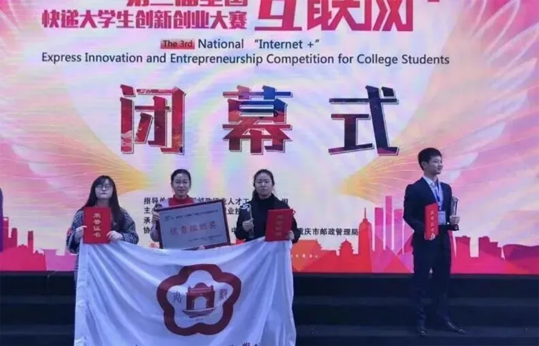无锡城市职业技术学院2026年中职职教高考招生简章