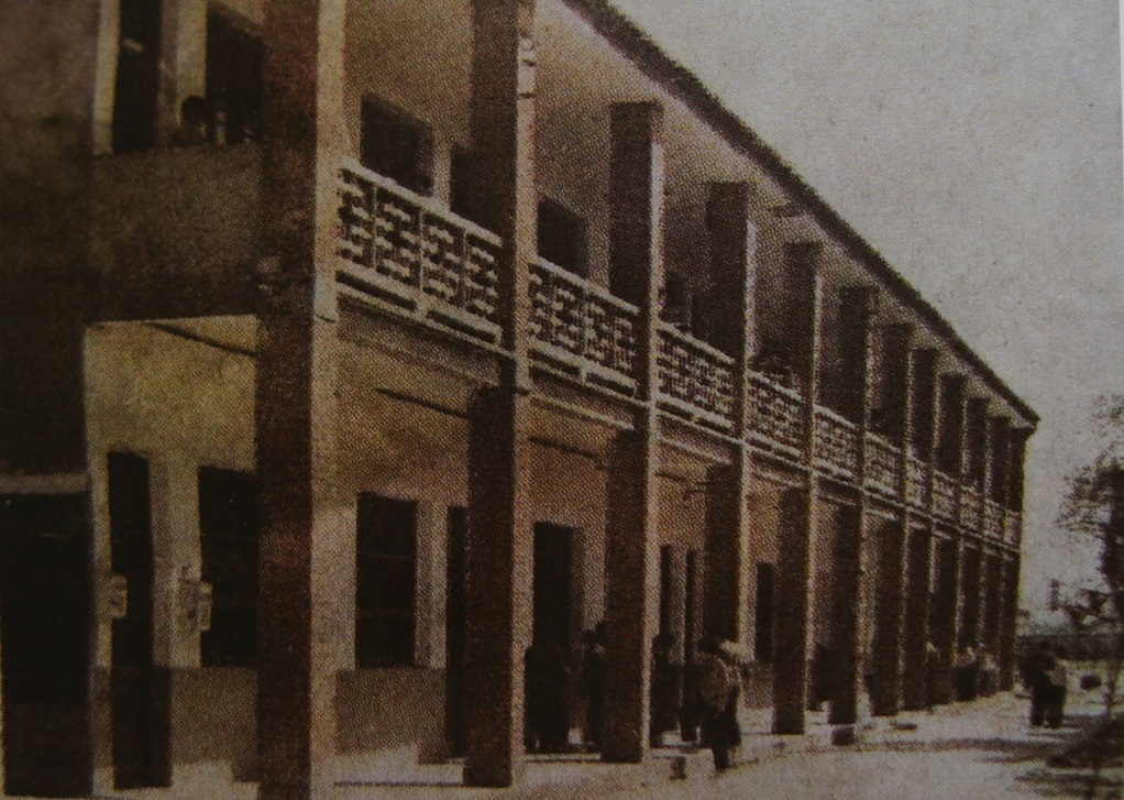 江苏省太仓师范学校