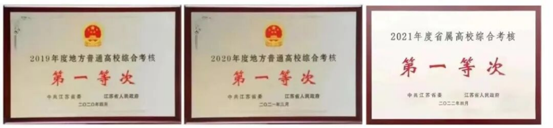 一路向扬——我们一起扬帆起航