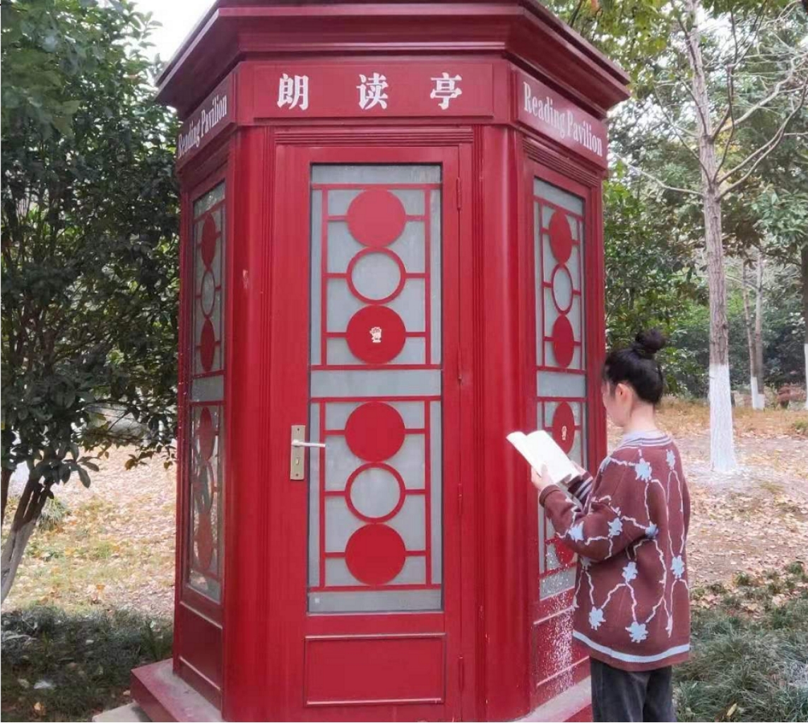 一路向扬——为了自己奋发图强！