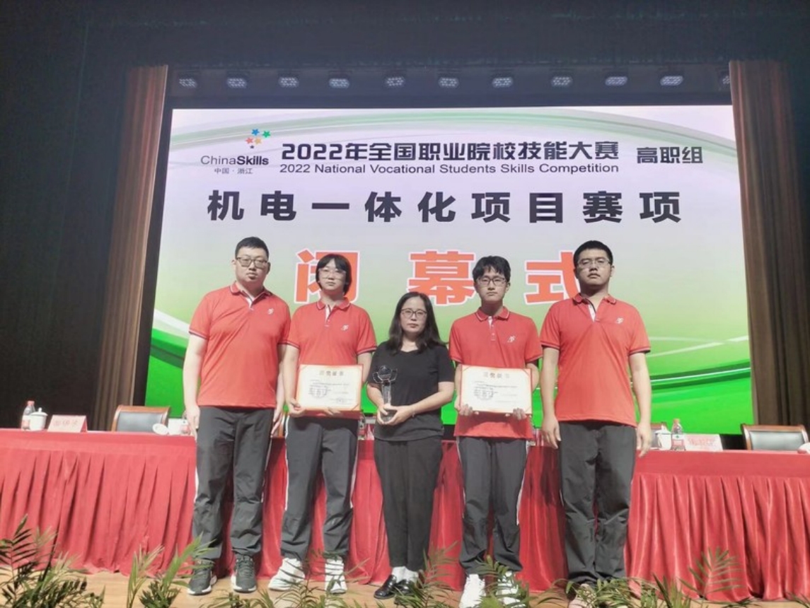 扬州工业职业技术学院2023年提前招生简章