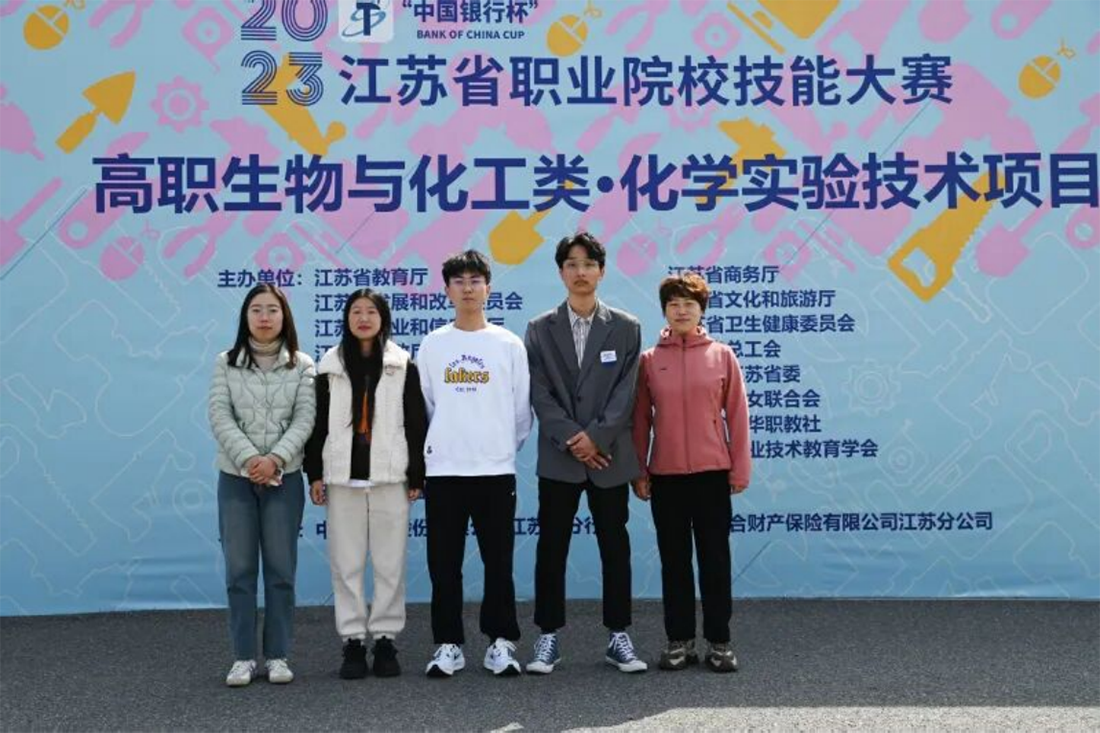 扬州工业职业技术学院2023年提前招生简章