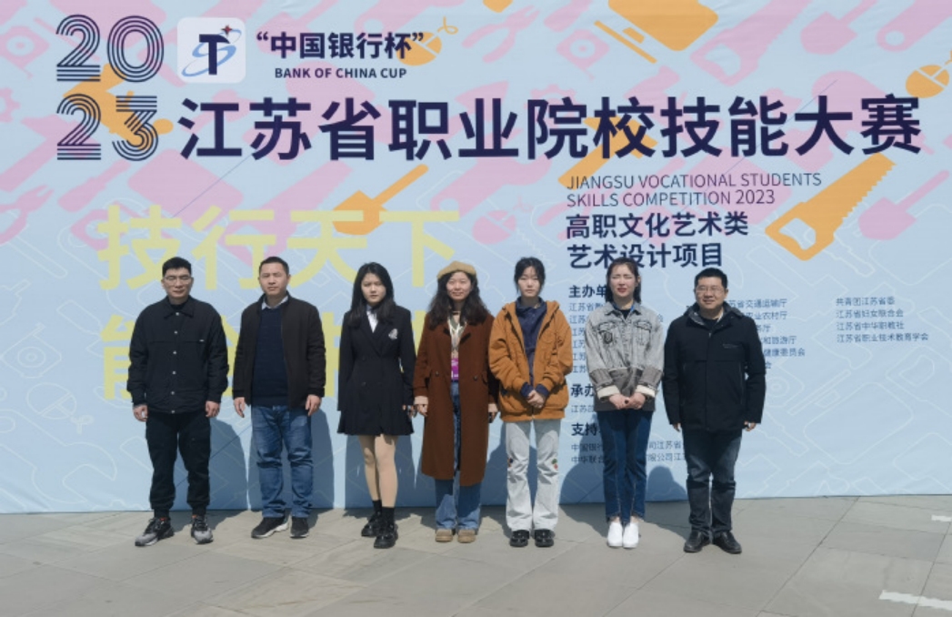 扬州工业职业技术学院2023年提前招生简章