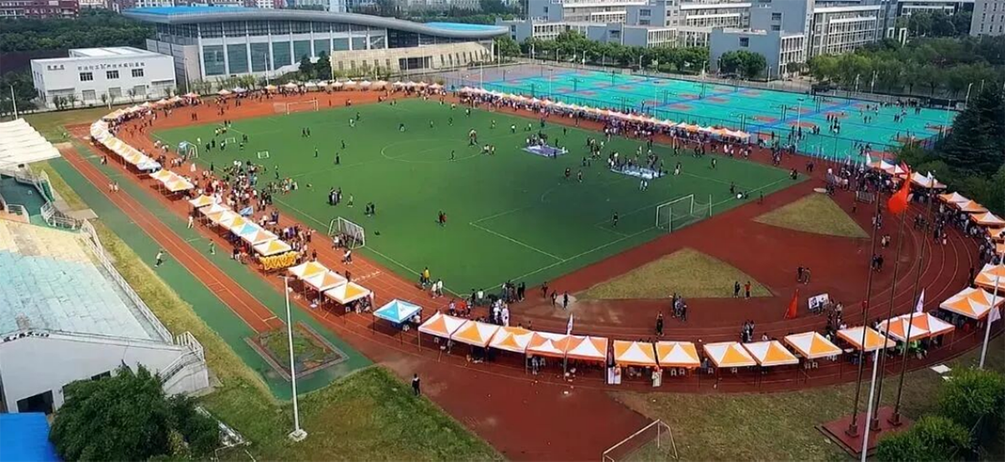 扬州工业职业技术学院2023年提前招生简章