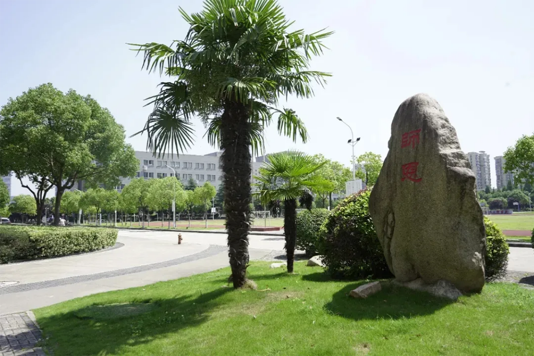 来登云，遇见更好的自己