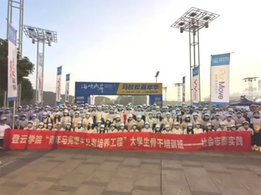 昆山登云科技职业学院2026年中职职教高考报考指南