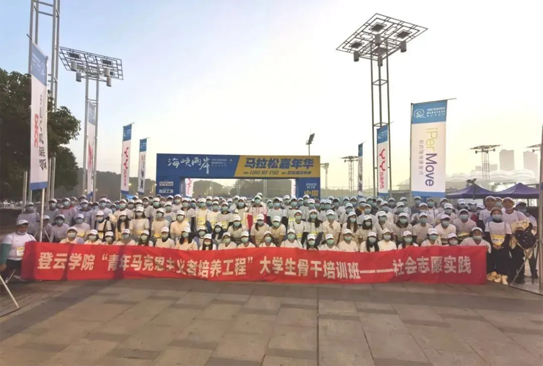 昆山登云科技职业学院2026年提前招生报考指南