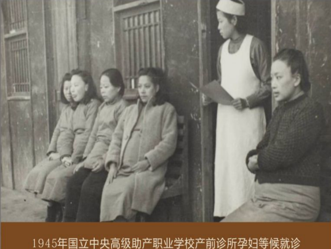 江苏卫生健康职业学院－历史沿革