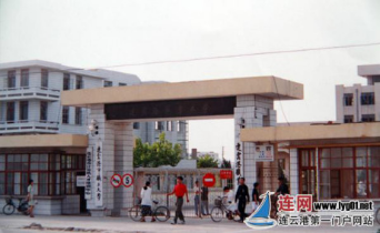 职大老校址大门