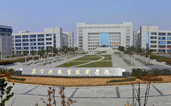 连云港职业技术学院 - 我的大学