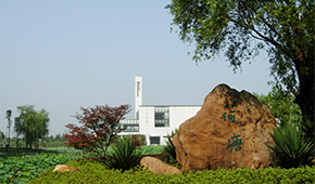 扬州中瑞酒店职业学院-校园风光