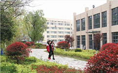江苏安全技术职业学院 - 我的大学