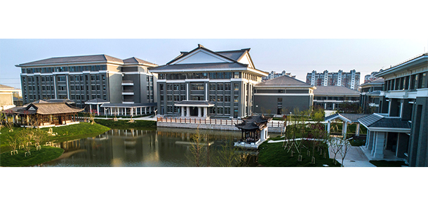 江苏旅游职业学院 - 最美大学