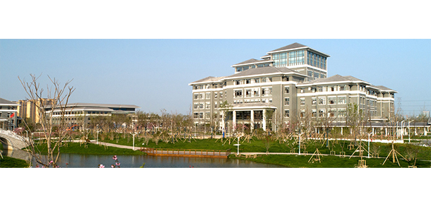 江苏旅游职业学院 - 最美大学