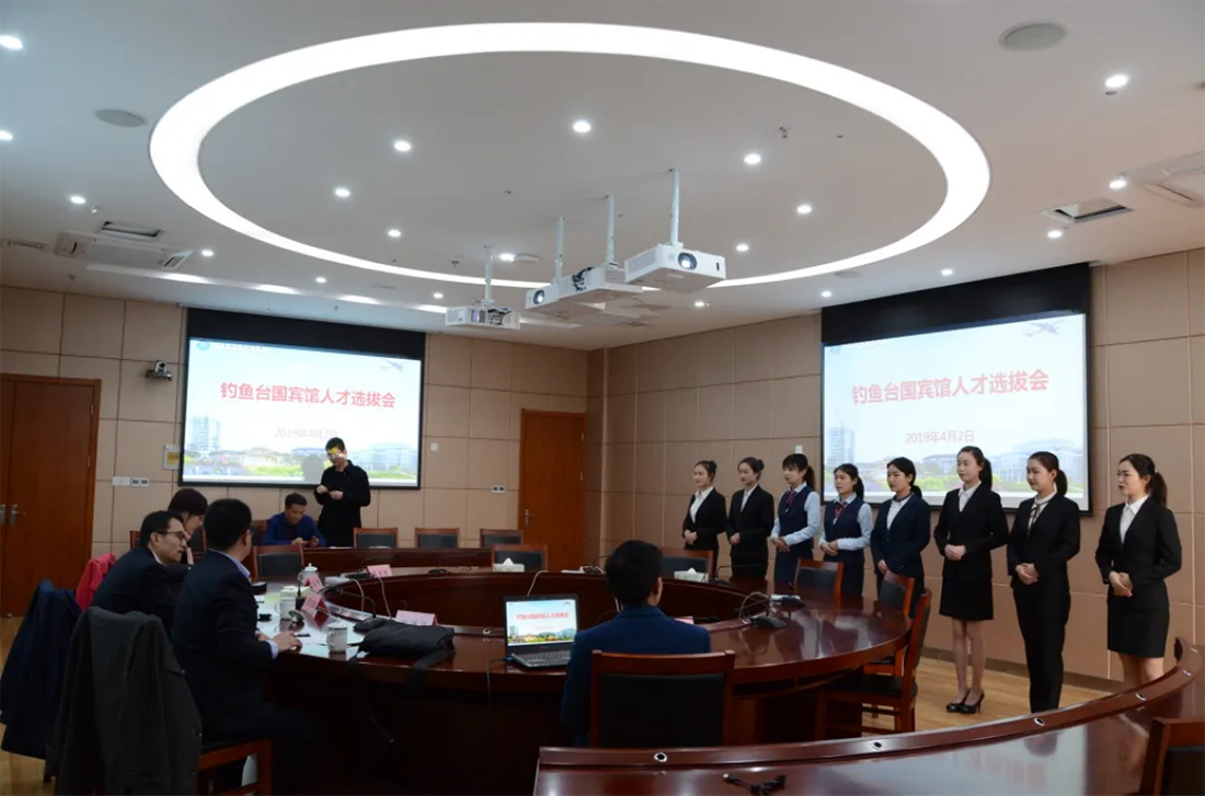 钓鱼台国宾馆来校选拔人才