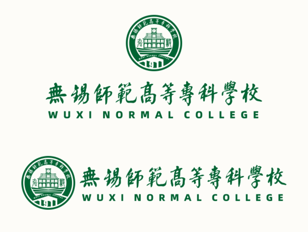 校标