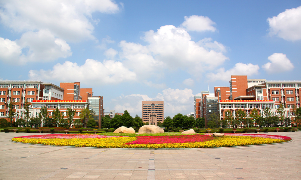 杭州电子科技大学 风起四海 · 各自珍重