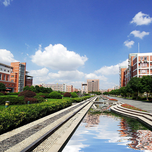 杭州电子科技大学 - 追求卓越，逐光前行