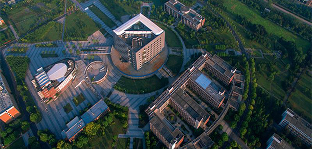 衢州学院 - 最美大学