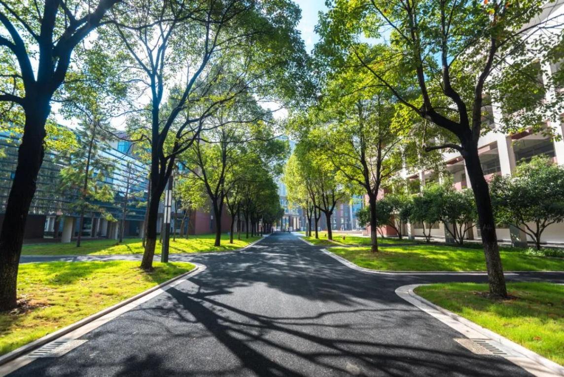 浙江工业大学之江学院