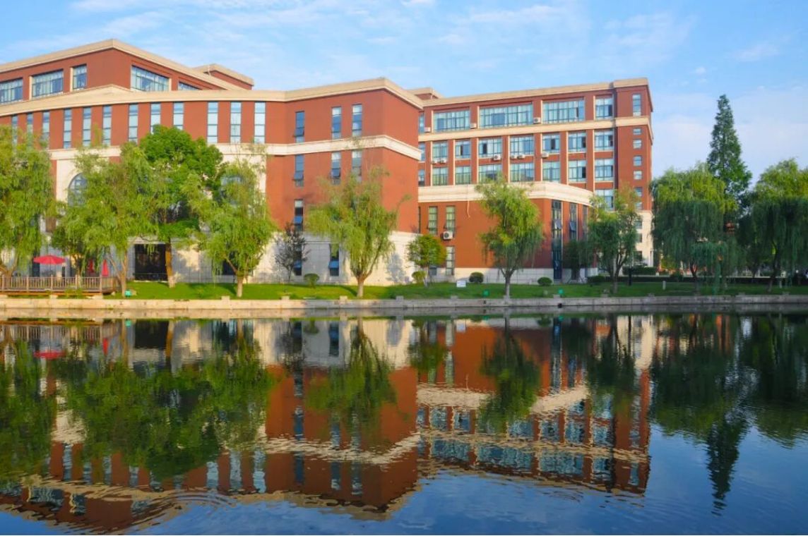 浙江工业大学之江学院