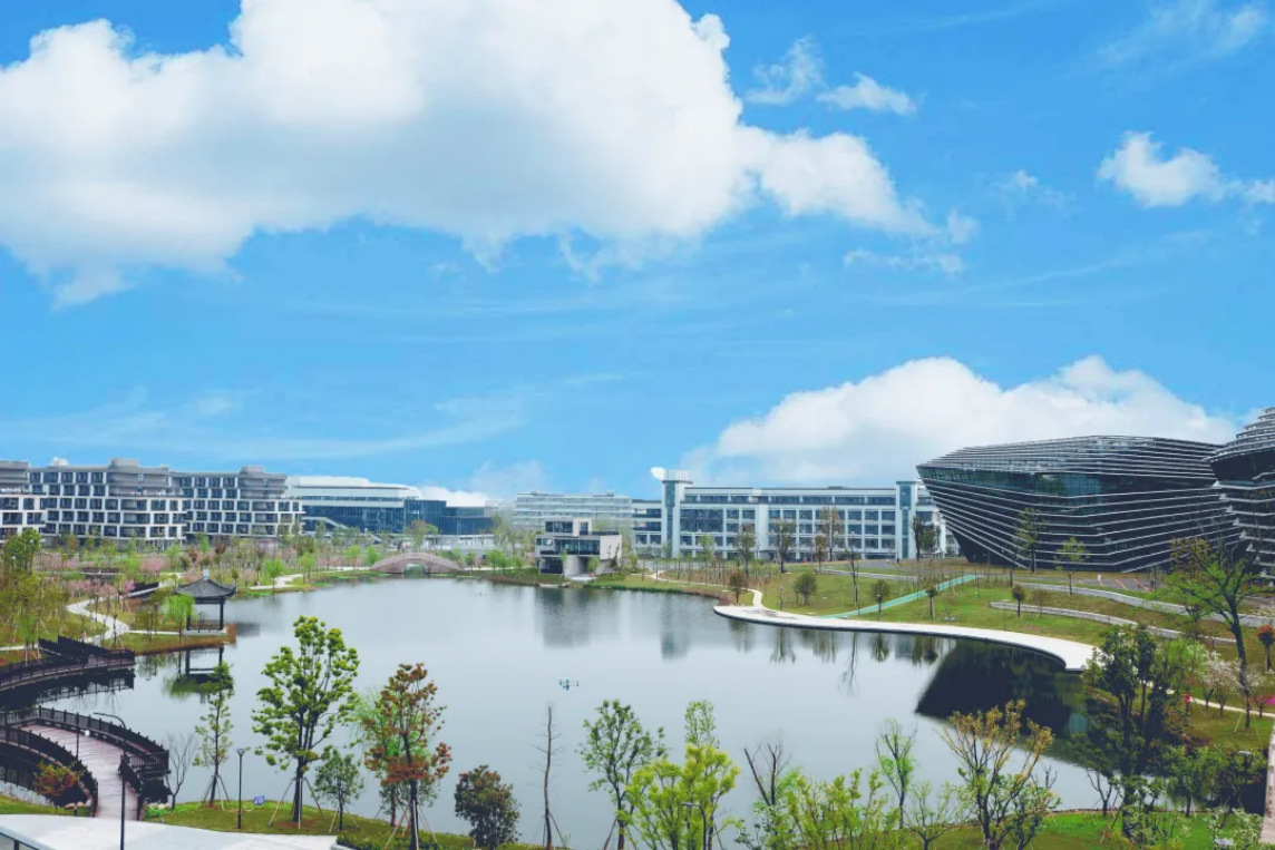 成就更好的自己 浙江师范大学行知学院邀你一起共赴远大前程