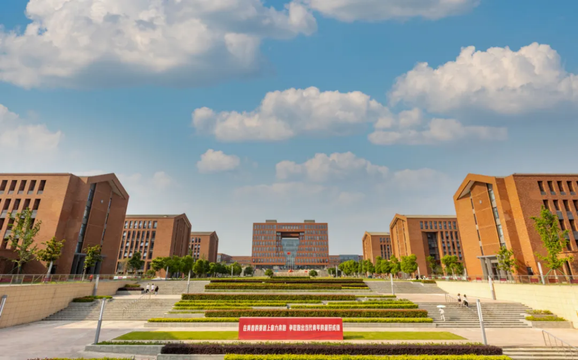 宁波大学科学技术学院2024年“三位一体”综合评价招生章程