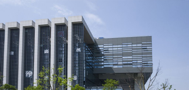 宁波职业技术大学 - 最美大学