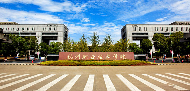 大學校志：校名、校标、校訓、校徽、校旗、校歌