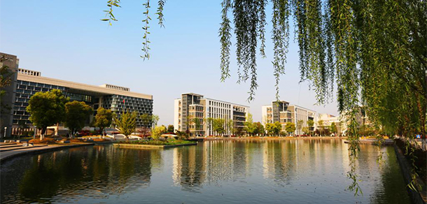 杭州职业技术大学