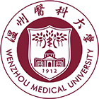 温州医科大学-校徽