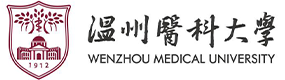 温州医科大学-标识（校名、校徽）