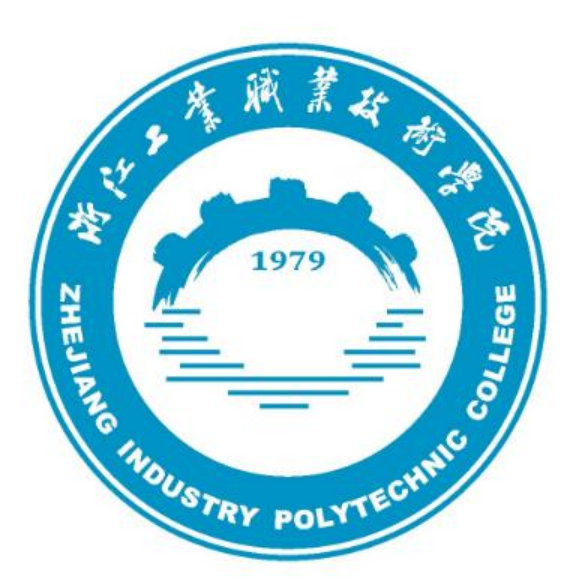 浙江工业职业技术学院-标识（校名、校徽）