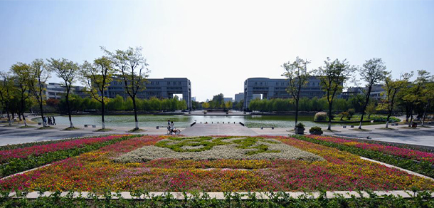 杭州职业技术学院 - 最美大学