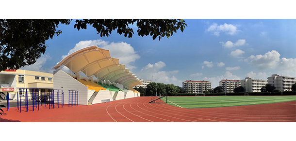 绍兴职业技术学院 - 最美大学