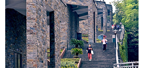 义乌工商职业技术学院 - 最美大学