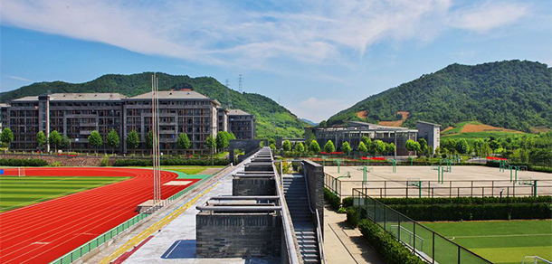 杭州科技职业技术学院 - 最美大学