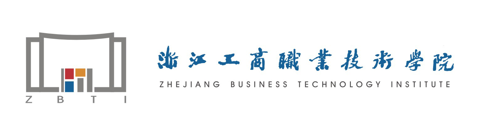 大學文化：校名、校标、校訓、校徽、校旗、校歌