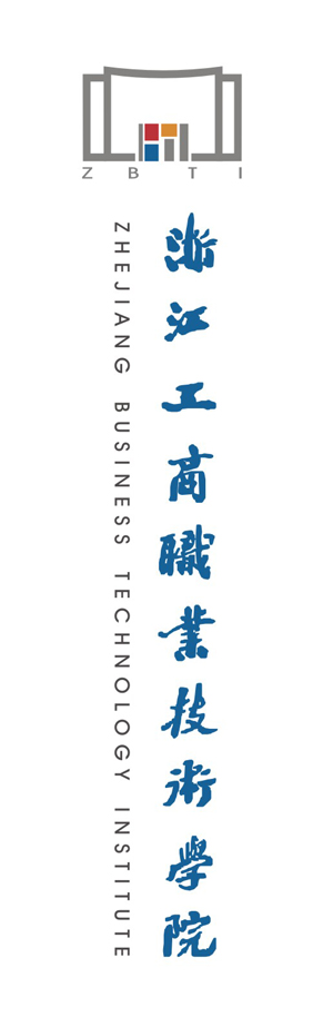 大學文化：校名、校标、校訓、校徽、校旗、校歌