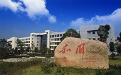 台州职业技术学院 - 我的大学