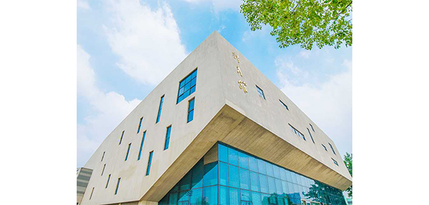 安徽建筑大学 - 最美大学