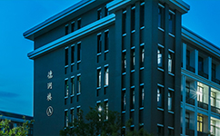 蚌埠工商学院 - 我的大学